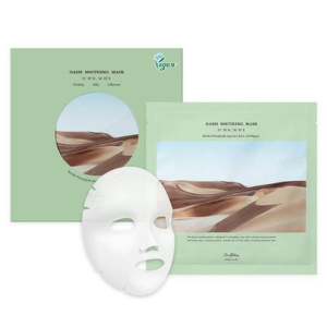 Kojąca maska w płachcie (Oasis Soothing Mask) Dr. Althea