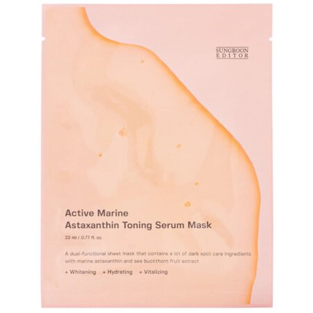 Maska w płachcie z astaksantyną (Active Marine Astaxanthin Mask) Sungboon Editor
