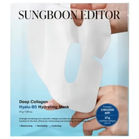 Nawilżająca maska kolagenowa (Deep Collagen Hyalu-B5 Hydrating Mask) Sungboon Editor
