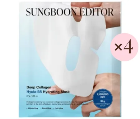 Zestaw 4 szt. nawilżających masek kolagenowych (Deep Collagen Hyalu-B5 Hydrating Mask) Sungboon Editor