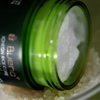 Odżywczy krem rozświetlający z ryżem Icheon (Icheon Rice Core White Cream) Bueno