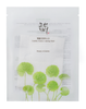 Kojąca maska w płachcie (Centella Asiatica Calming Mask) BEAUTY OF JOSEON