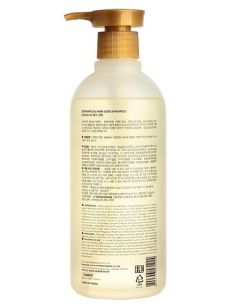 Szampon przeciw wypadaniu włosów 530 ml (Dermatical Hair-Loss Shampoo) La'dor