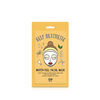 Intensywnie nawilżająca maseczka w płachcie (Self Aesthetic waterfull facial mask) G9Skin