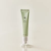 Rozjaśniające serum z witaminą C (Light On Serum - Centella + Vita C) BEAUTY OF JOSEON