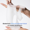 Kolagenowa maska nawilżająca (Hydro Cera-Nol Real Deep Mask) Biodance