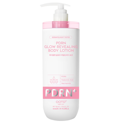Rozświetlający balsam do ciała z PDRN (PDRN Glow Revealing Body Lotion) OOTD