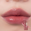 Tint do ust (Juicy Lasting Tint 18 Mulled Peach) Rom&nd