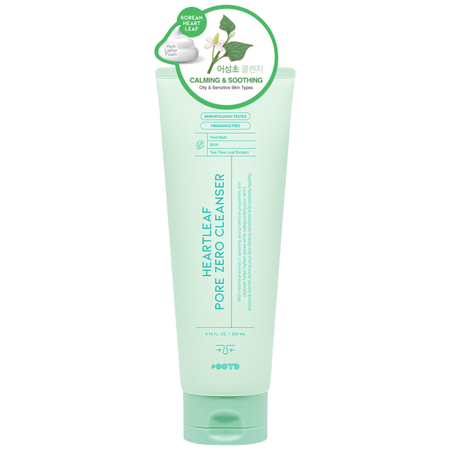 Oczyszczający żel do mycia twarzy (Heart Leaf Pore Zero Cleanser) OOTD
