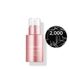 Ujędrniające serum z mikorigiełkami (PDRN Pink Exosome Shot Serum 2000) Medicube