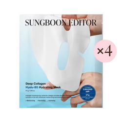 Zestaw 4 szt. nawilżających masek kolagenowych (Deep Collagen Hyalu-B5 Hydrating Mask) Sungboon Editor