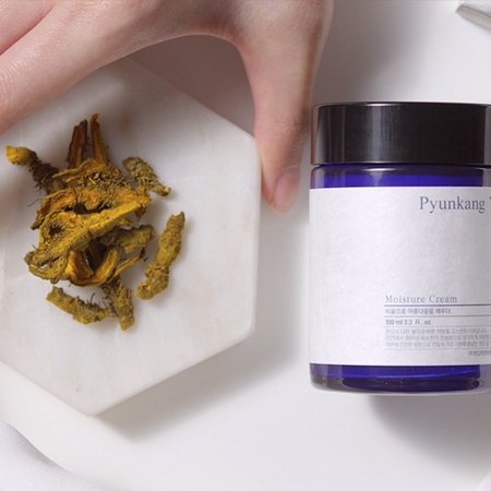 Nawilżający krem do wrażliwej i tłustej skóry (Moisture Cream) Pyunkang Yul