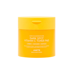 Rozjaśniające płatki z witaminą C (Dark Spot Vitamin C Toner Pad) OOTD