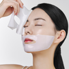 Nawilżająca maska kolagenowa do twarzy (Rice Pepta Collagen Gel Mask) NACIFIC