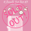 K-Beauty LUX Box #3 PRESALE - limited edition