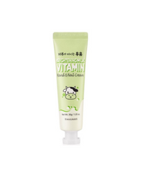 Rozjaśniający krem do rąk i paznokci z witaminami (Brightening Milk Vitamin Hand & Nail Cream) Kwailnara
