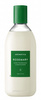 Rozmarynowa odżywka zagęszczająca włosy (Rosemary Hair Thickening Conditioner) Aromatica