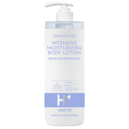 Nawilżający balsam do ciała (Intensive Moisturizing Body Lotion) OOTD
