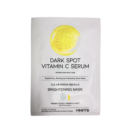 Maska w płachcie z witaminą C (Dark Spot Vitamin C Serum Mask) OOTD